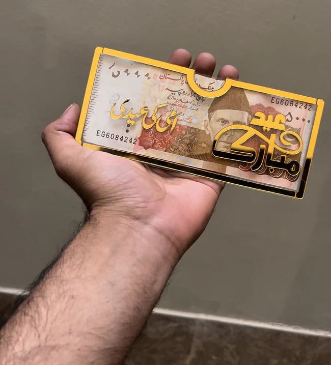 Personalized Eid Money Envelopes