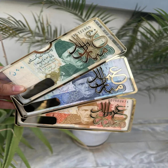 Personalized Eid Money Envelopes